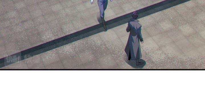 Tai Ách Thu Dung Sở Chapter 7 - Next 