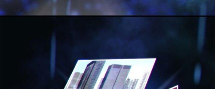 Tai Ách Thu Dung Sở Chapter 7 - Next 