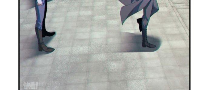Tai Ách Thu Dung Sở Chapter 7 - Next 