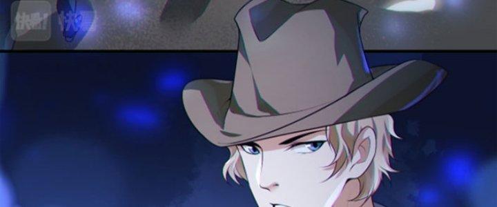 Tai Ách Thu Dung Sở Chapter 7 - Next 