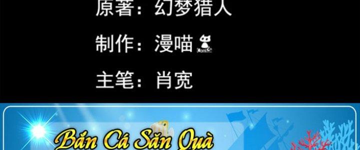 Tai Ách Thu Dung Sở Chapter 7 - Next 