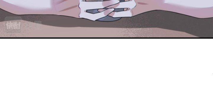 Tai Ách Thu Dung Sở Chapter 7 - Next 