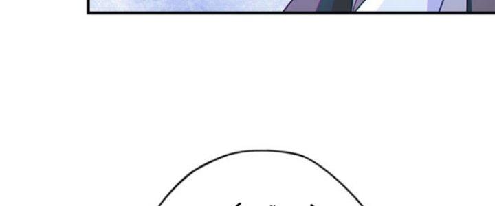 Tai Ách Thu Dung Sở Chapter 7 - Next 