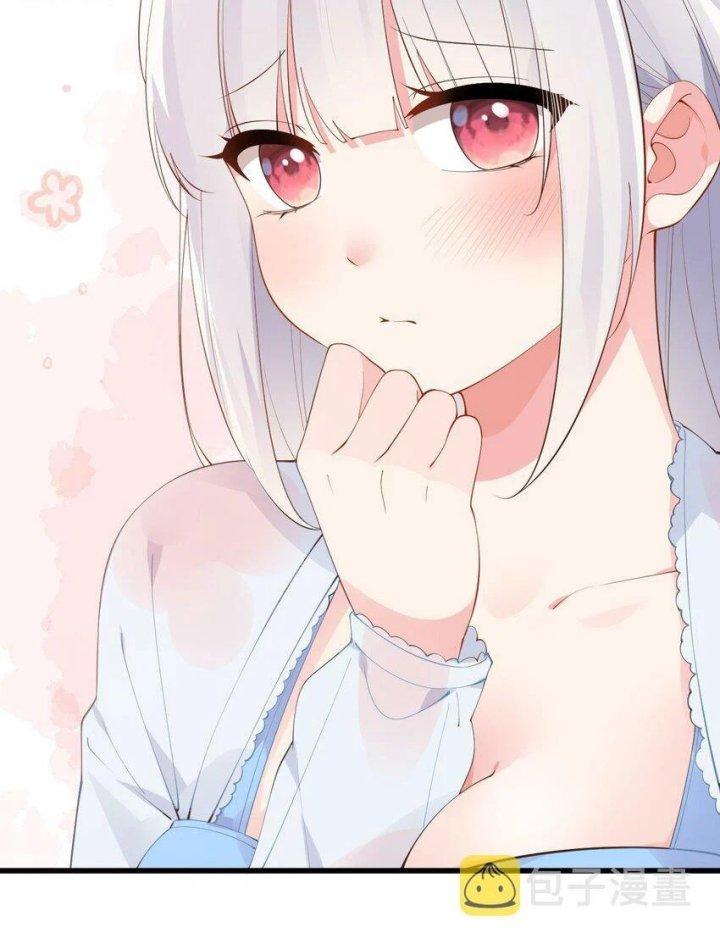Rõ Ràng Tôi Chỉ Muốn Chơi Game, Xin Đừng Kéo Tôi Vào Lĩnh Vực Tình Yêu Chapter 27 - Trang 2