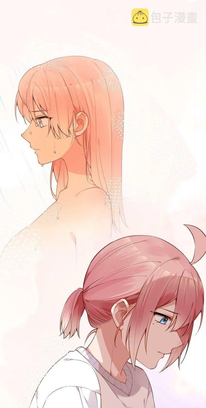 Rõ Ràng Tôi Chỉ Muốn Chơi Game, Xin Đừng Kéo Tôi Vào Lĩnh Vực Tình Yêu Chapter 27 - Trang 2