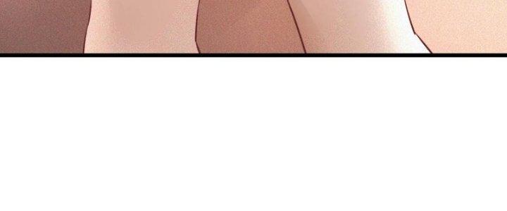 Trải Nghiệm Trở Thành Huyết Tộc Chapter 76 - Trang 3