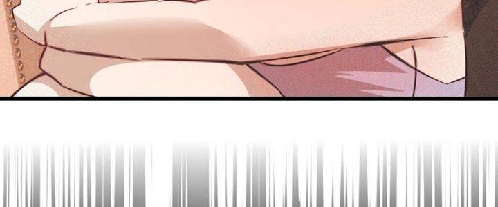 Trải Nghiệm Trở Thành Huyết Tộc Chapter 76 - Trang 3