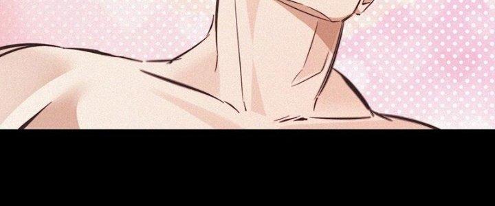 Trải Nghiệm Trở Thành Huyết Tộc Chapter 76 - Trang 3