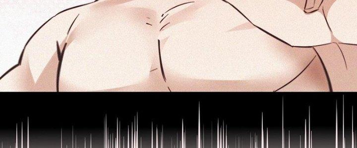 Trải Nghiệm Trở Thành Huyết Tộc Chapter 76 - Trang 3