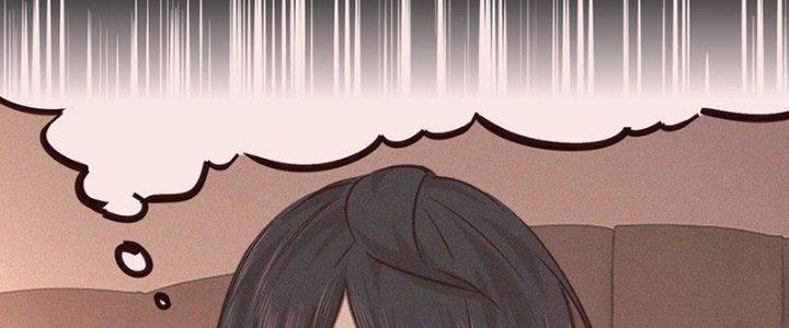 Trải Nghiệm Trở Thành Huyết Tộc Chapter 76 - Trang 3