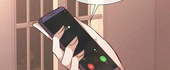 Trải Nghiệm Trở Thành Huyết Tộc Chapter 76 - Trang 3