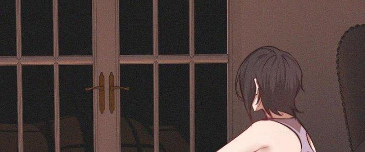 Trải Nghiệm Trở Thành Huyết Tộc Chapter 76 - Trang 3