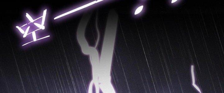 Trải Nghiệm Trở Thành Huyết Tộc Chapter 76 - Trang 3