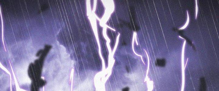 Trải Nghiệm Trở Thành Huyết Tộc Chapter 76 - Trang 3