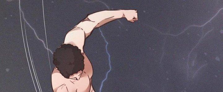 Trải Nghiệm Trở Thành Huyết Tộc Chapter 76 - Trang 3