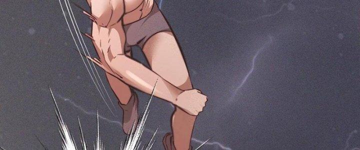 Trải Nghiệm Trở Thành Huyết Tộc Chapter 76 - Trang 3