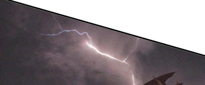 Trải Nghiệm Trở Thành Huyết Tộc Chapter 76 - Trang 3