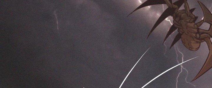 Trải Nghiệm Trở Thành Huyết Tộc Chapter 76 - Trang 3