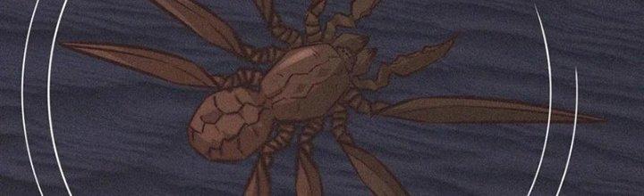 Trải Nghiệm Trở Thành Huyết Tộc Chapter 76 - Trang 3