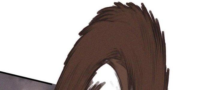 Trải Nghiệm Trở Thành Huyết Tộc Chapter 76 - Trang 3