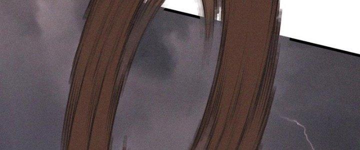 Trải Nghiệm Trở Thành Huyết Tộc Chapter 76 - Trang 3