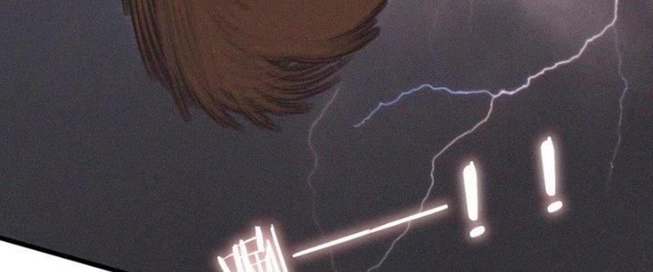 Trải Nghiệm Trở Thành Huyết Tộc Chapter 76 - Trang 3