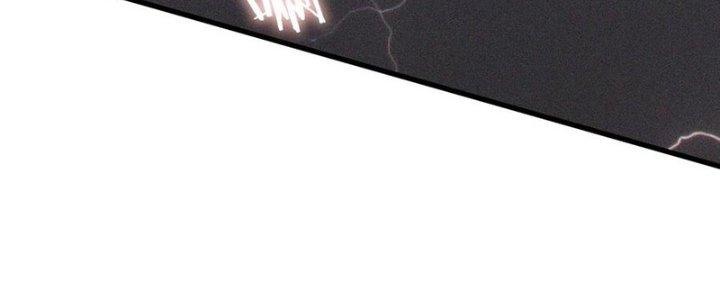 Trải Nghiệm Trở Thành Huyết Tộc Chapter 76 - Trang 3