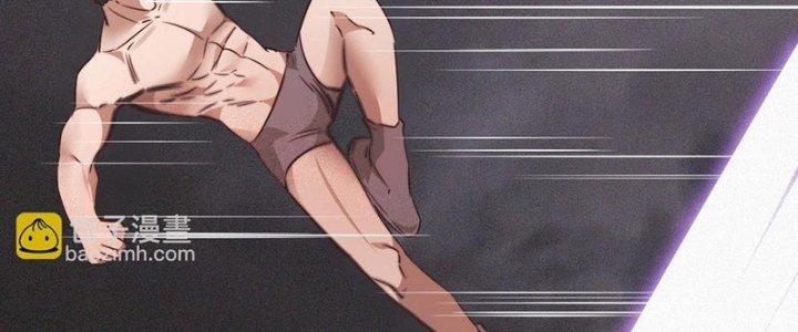 Trải Nghiệm Trở Thành Huyết Tộc Chapter 76 - Trang 3