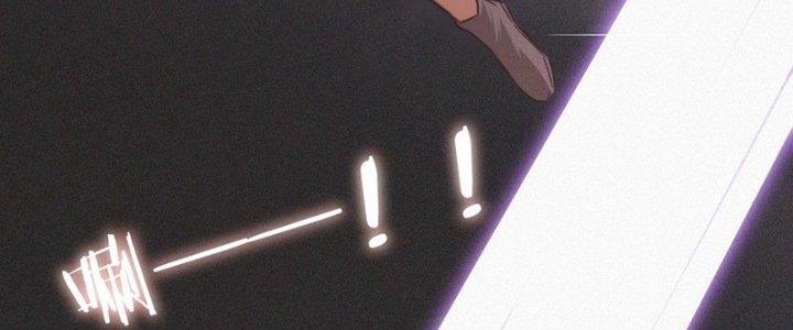 Trải Nghiệm Trở Thành Huyết Tộc Chapter 76 - Trang 3