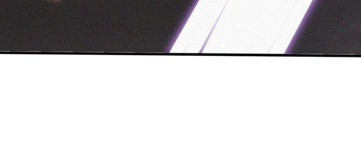 Trải Nghiệm Trở Thành Huyết Tộc Chapter 76 - Trang 3