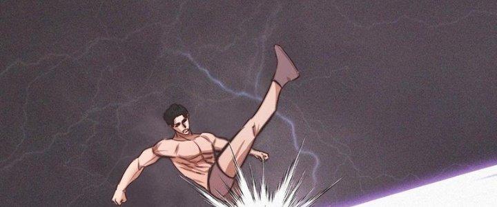 Trải Nghiệm Trở Thành Huyết Tộc Chapter 76 - Trang 3