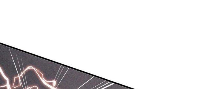 Trải Nghiệm Trở Thành Huyết Tộc Chapter 76 - Trang 3