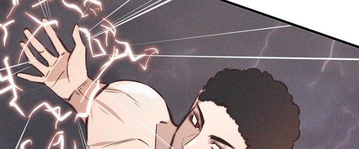 Trải Nghiệm Trở Thành Huyết Tộc Chapter 76 - Trang 3