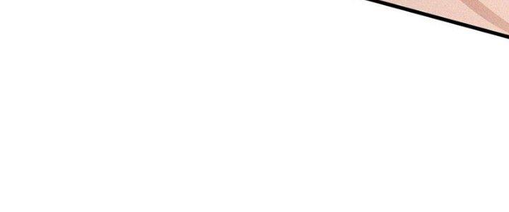 Trải Nghiệm Trở Thành Huyết Tộc Chapter 76 - Trang 3