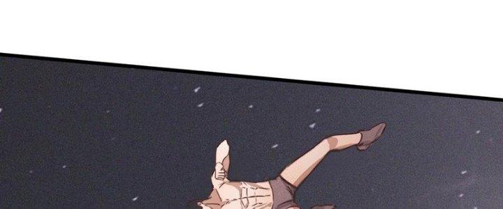 Trải Nghiệm Trở Thành Huyết Tộc Chapter 76 - Trang 3