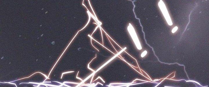 Trải Nghiệm Trở Thành Huyết Tộc Chapter 76 - Trang 3