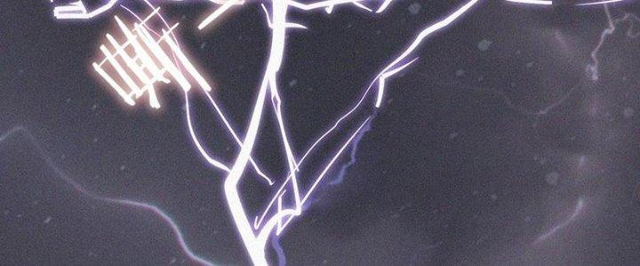 Trải Nghiệm Trở Thành Huyết Tộc Chapter 76 - Trang 3