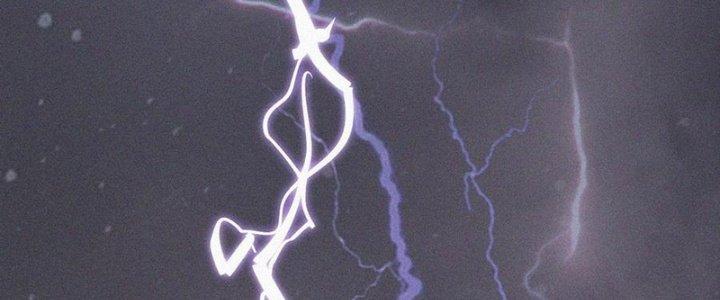 Trải Nghiệm Trở Thành Huyết Tộc Chapter 76 - Trang 3