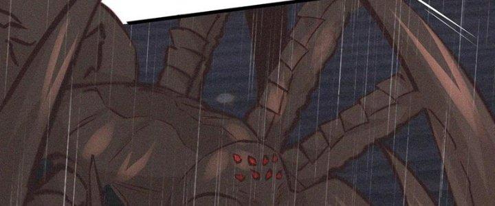 Trải Nghiệm Trở Thành Huyết Tộc Chapter 76 - Trang 3