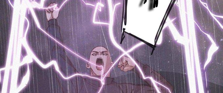 Trải Nghiệm Trở Thành Huyết Tộc Chapter 76 - Trang 3