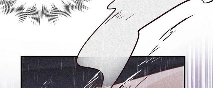 Trải Nghiệm Trở Thành Huyết Tộc Chapter 76 - Trang 3