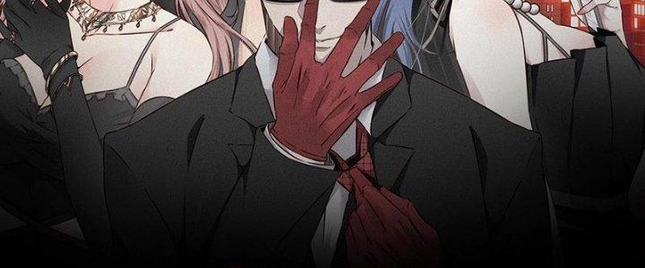 Trải Nghiệm Trở Thành Huyết Tộc Chapter 76 - Trang 3