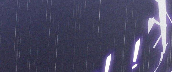 Trải Nghiệm Trở Thành Huyết Tộc Chapter 76 - Trang 3