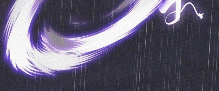 Trải Nghiệm Trở Thành Huyết Tộc Chapter 76 - Trang 3