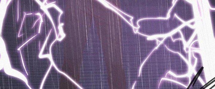 Trải Nghiệm Trở Thành Huyết Tộc Chapter 76 - Trang 3