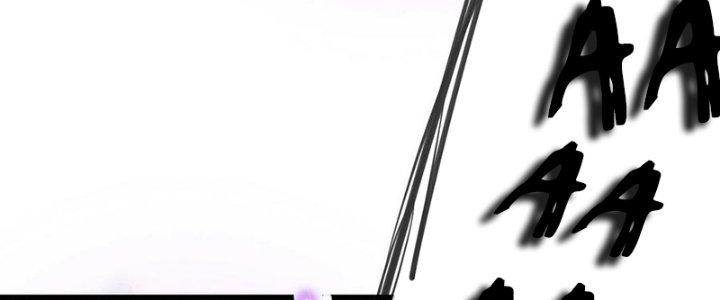 Trải Nghiệm Trở Thành Huyết Tộc Chapter 76 - Trang 3