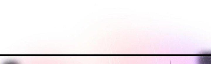 Trải Nghiệm Trở Thành Huyết Tộc Chapter 76 - Trang 3