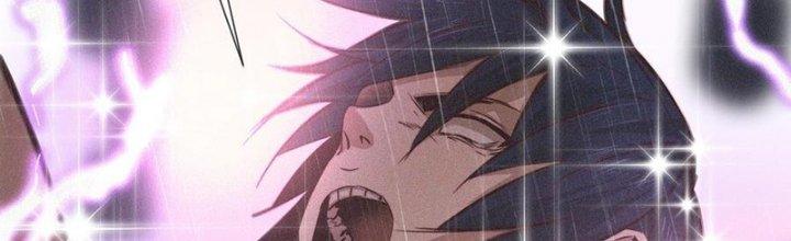 Trải Nghiệm Trở Thành Huyết Tộc Chapter 76 - Trang 3