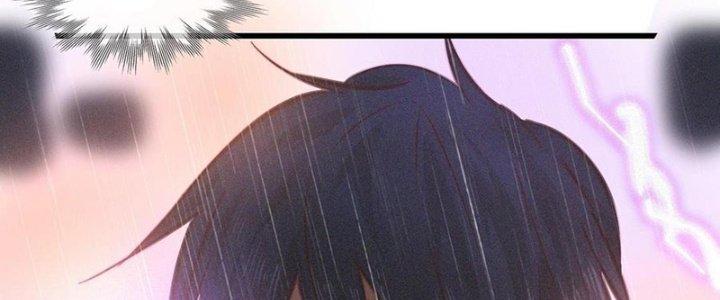 Trải Nghiệm Trở Thành Huyết Tộc Chapter 76 - Trang 3