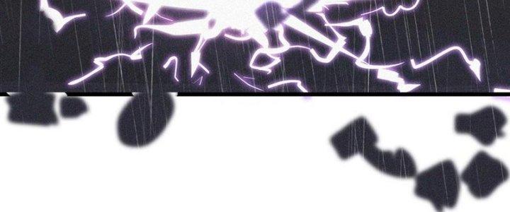 Trải Nghiệm Trở Thành Huyết Tộc Chapter 76 - Trang 3